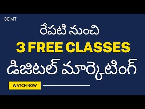 Digital Marketing Course in Hyderabad - ODMT Telugu - Call 7386603165 - Attend First 3 Classes Free