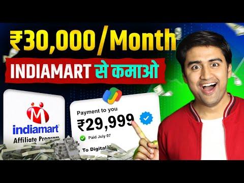 🤑Earn ₹1000/Day Online💰| Online Paise Kaise Kamaye | Make Money Online | Earning without Investment💹